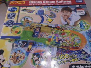 (Category: ) located in . Submitted by kittybomb00 (Listing ID 1176882444, Image 1). Description: .