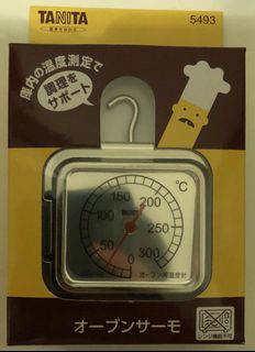 （分類：）位於 。 由 rae11 提交（商品編號 1176896119，圖片 1）。簡介： 。