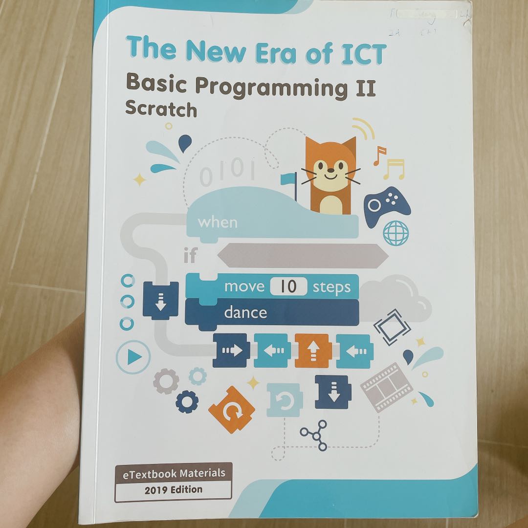 The New Era of ICT - Basic Programming II : Scratch, 興趣及遊戲, 書本 & 文具 ...