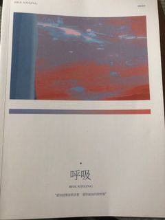 （分類：）位於 。 由 kathy_07 提交（商品編號 1176933698，圖片 1）。簡介： 。