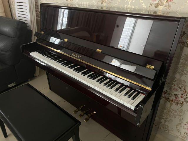 Tokai piano shop