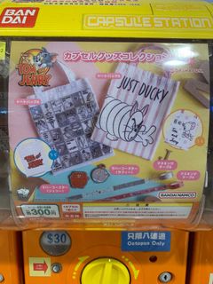 （分類：）位於 。 由 twinkleonthebeach 提交（商品編號 1176943332，圖片 1）。簡介： 。