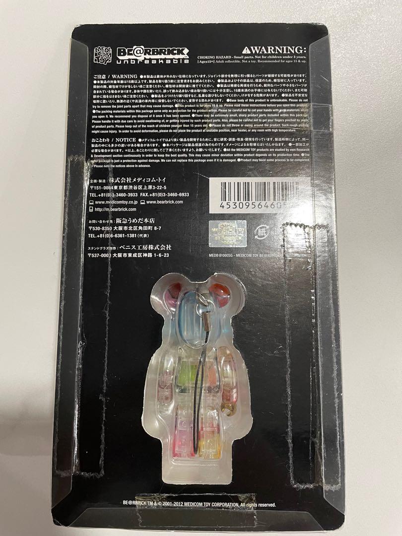 Unbreakable Stained Glass Bearbrick 100%