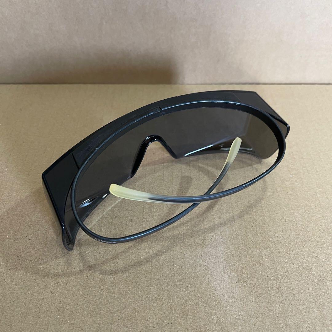 uvex super OTG spectacles