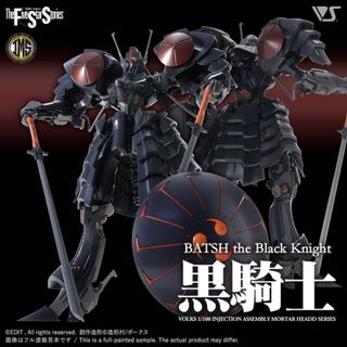 （分類：）位於 。 由 OmekasCo 提交（商品編號 1177019576，圖片 1）。簡介： 。