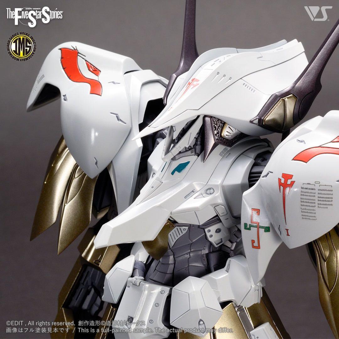 VOLKS 造型村IMS 1/100 SCHPERTOR K.O.G. 五星物语FSS 修佩魯塔 VOLKS 造型村IMS 1/100 SCHPERTOR K.O.G. 五星物语FSS 修佩魯塔