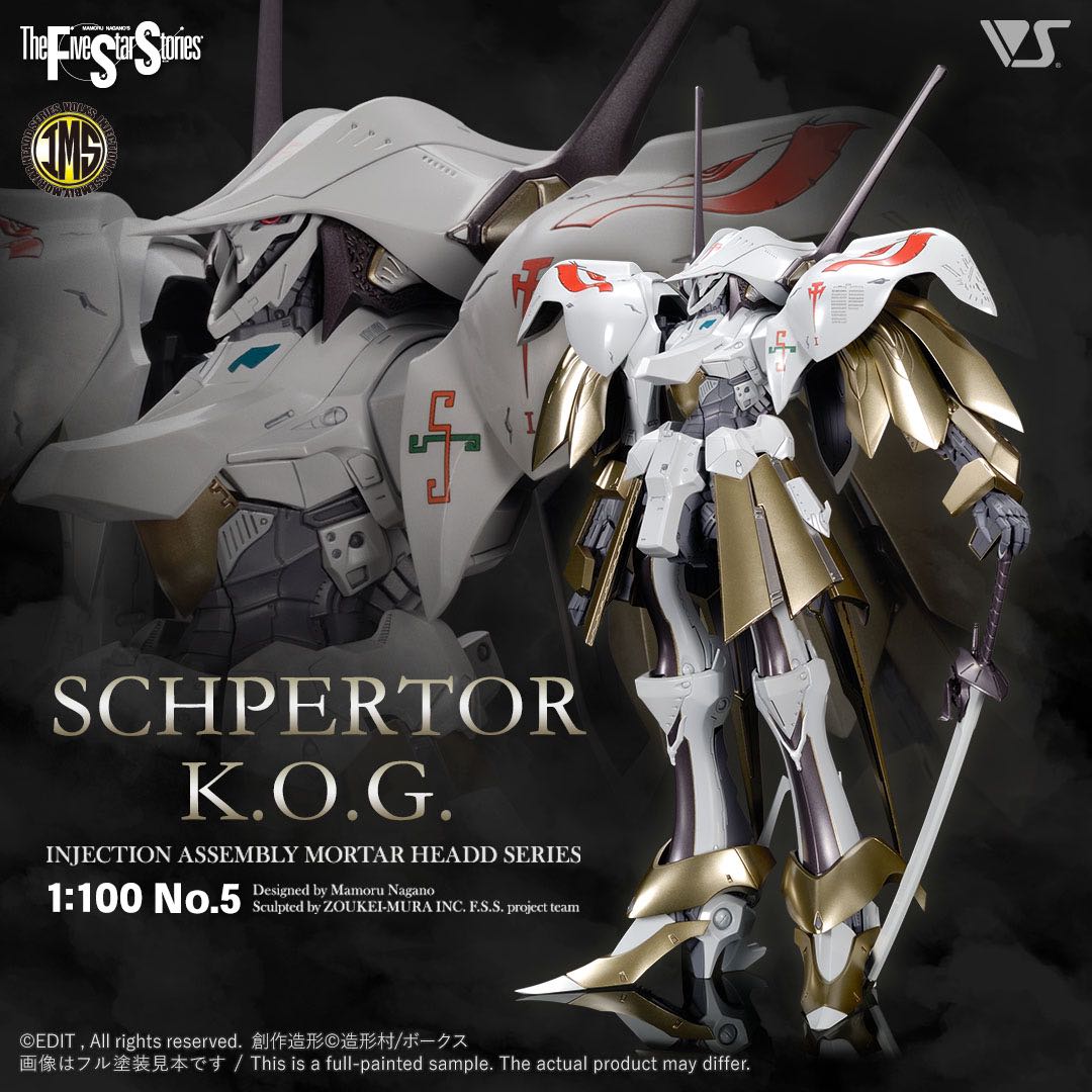 volks__ims_1100_schpertor_kog_