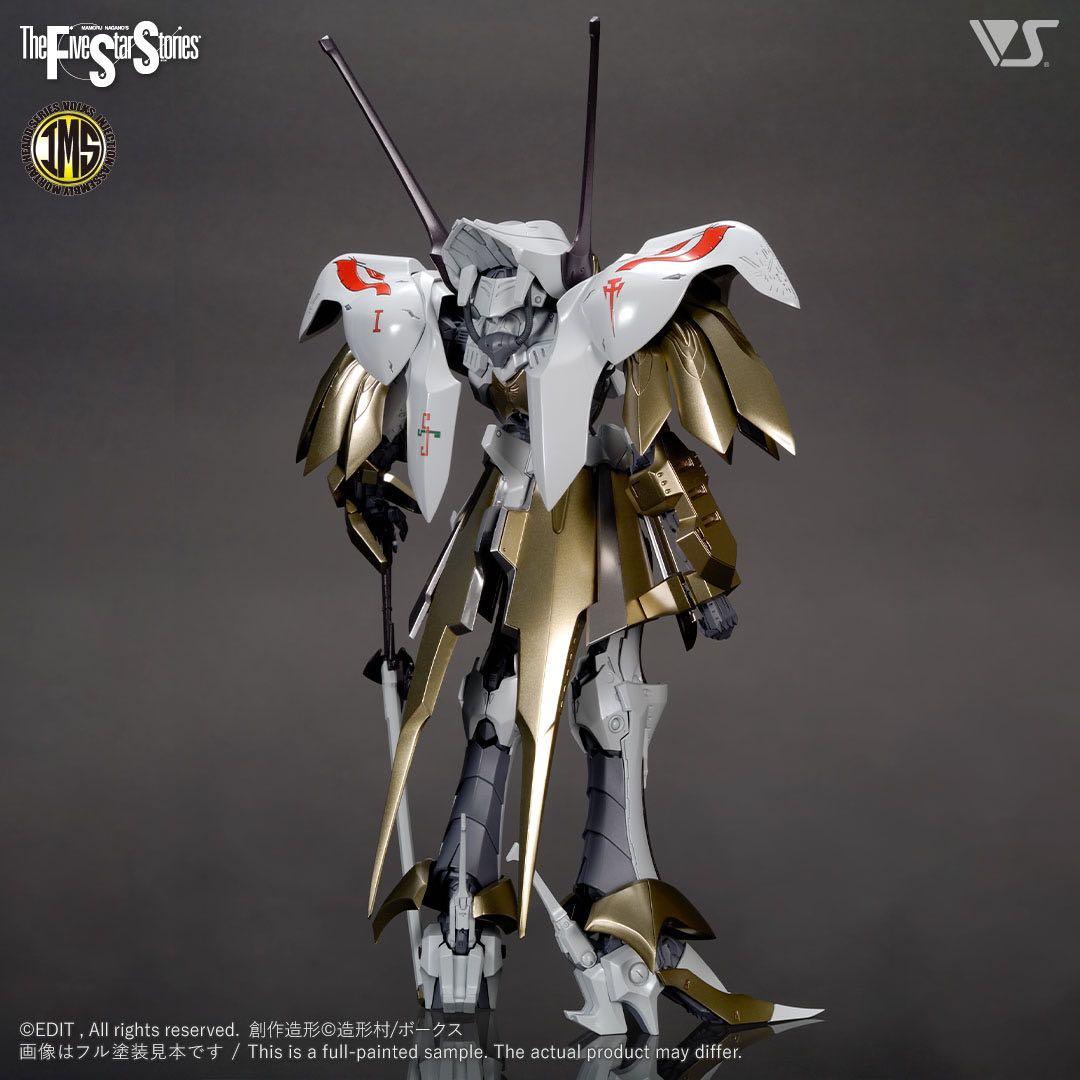 VOLKS 造型村IMS 1/100 SCHPERTOR K.O.G. 五星物语FSS 修佩魯塔
