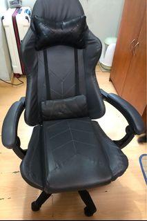 Working Chair with massager