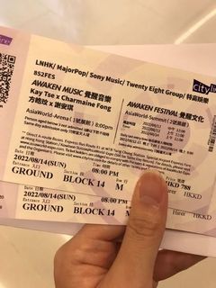 （分類：）位於 。 由 garylauw 提交（商品編號 1176901013，圖片 1）。簡介： 。