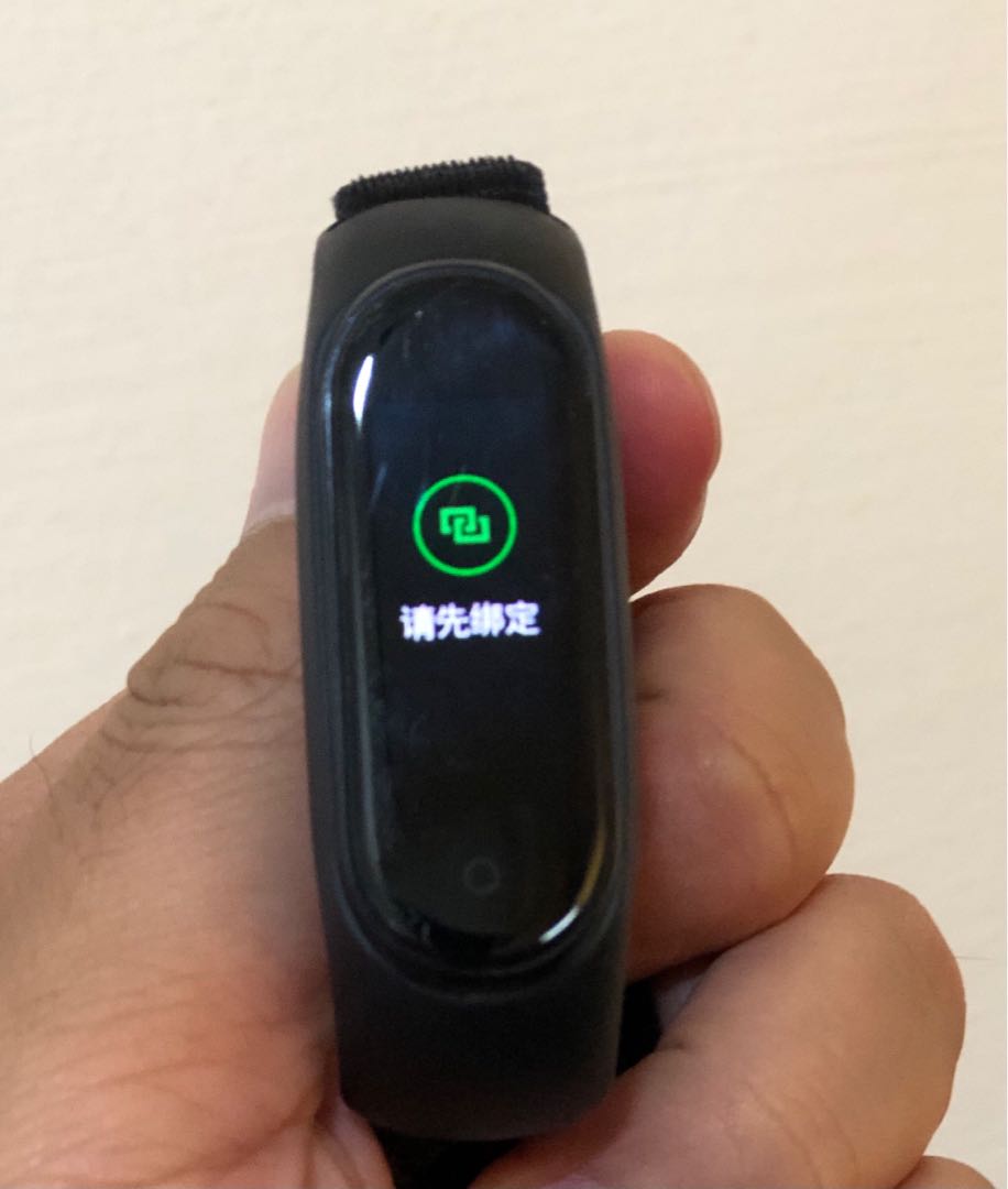 Mi smart band 4 regulatory deals