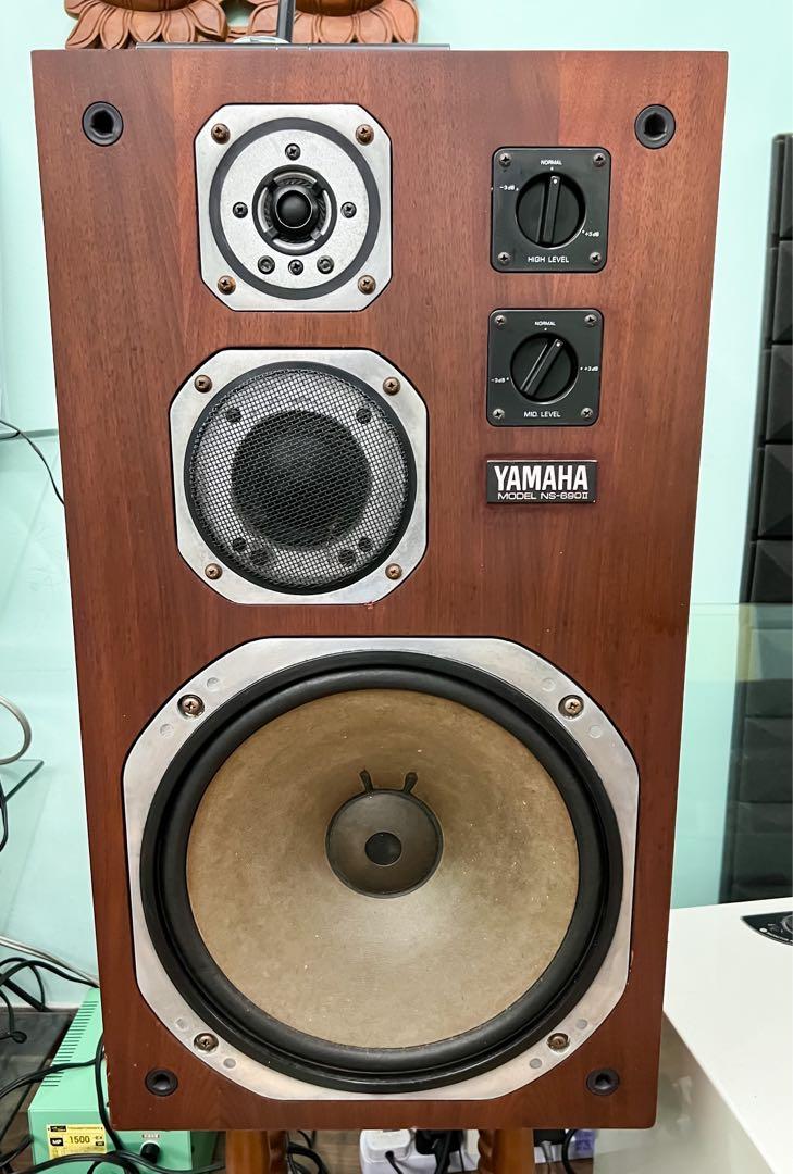 Yamaha NS690 Speaker Vintage Tower