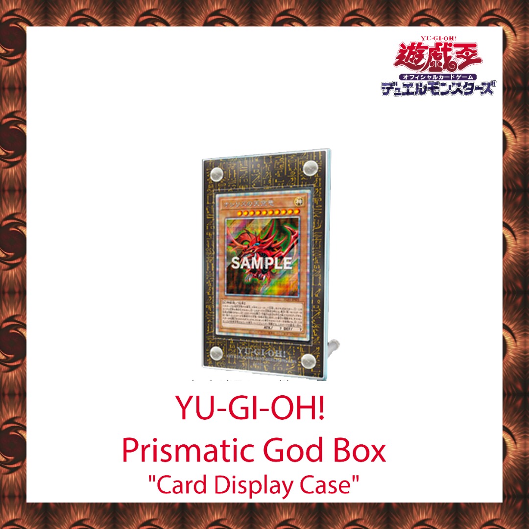 Yu-Gi-Oh! Prismatic God Box Card Sleeves - Set Of 6 Packs (70 Sleeves Each,  Multicolor)