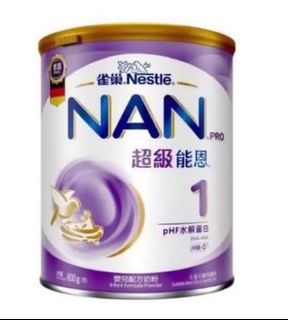 （分類：）位於 。 由 aiden_c 提交（商品編號 1177092021，圖片 1）。簡介： 。