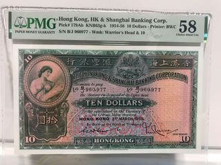（分類：）位於 。 由 abba9991 提交（商品編號 1177219605，圖片 1）。簡介： 。