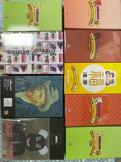 （分類：）位於 。 由 iammmmn 提交（商品編號 1177160119，圖片 1）。簡介： 。