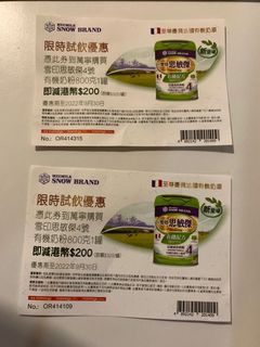 （分類：）位於 。 由 mkteph 提交（商品編號 1177194824，圖片 1）。簡介： 。