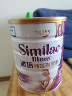 （分類：）位於 。 由 mingleung8901 提交（商品編號 1177090980，圖片 1）。簡介： 。