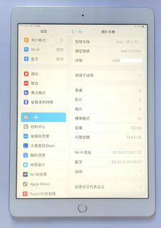 （分類：）位於 。 由 playertww 提交（商品編號 1177122945，圖片 1）。簡介： 。