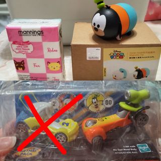 （分類：）位於 。 由 laamlaam0 提交（商品編號 1177150723，圖片 1）。簡介： 。
