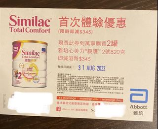 （分類：）位於 。 由 bubumama11 提交（商品編號 1177196929，圖片 1）。簡介： 。