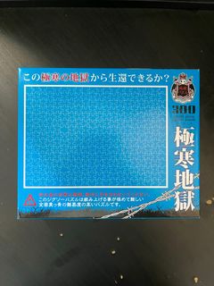 （分類：）位於 。 由 hinick162 提交（商品編號 1177082913，圖片 1）。簡介： 。