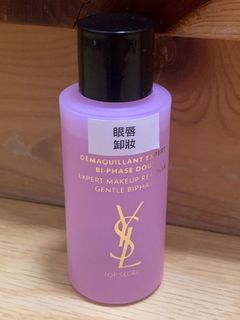 （分類：）位於 。 由 hhwing 提交（商品編號 1177198249，圖片 1）。簡介： 。
