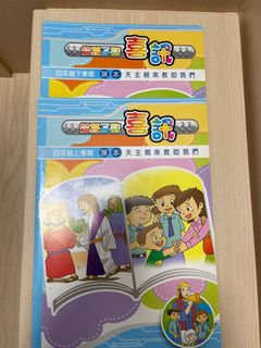 （分類：）位於 。 由 james00seven 提交（商品編號 1177143362，圖片 1）。簡介： 。