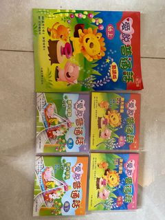 （分類：）位於 。 由 sammiyummy.turtle 提交（商品編號 1177042381，圖片 1）。簡介： 。