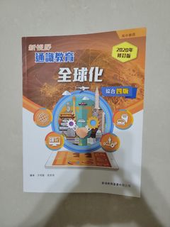 （分類：）位於 。 由 ccccl1 提交（商品編號 1177142176，圖片 1）。簡介： 。