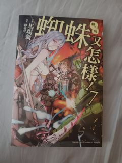 （分類：）位於 。 由 sy_hcy 提交（商品編號 1177068807，圖片 1）。簡介： 。