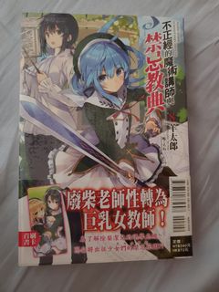 （分類：）位於 。 由 sy_hcy 提交（商品編號 1177070564，圖片 1）。簡介： 。