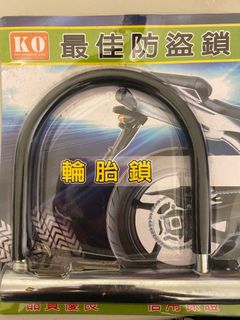 由 aaa33665 (刊登 ID 1177183567，圖片 1) 提交，位於 的 (類別：)，說明：。