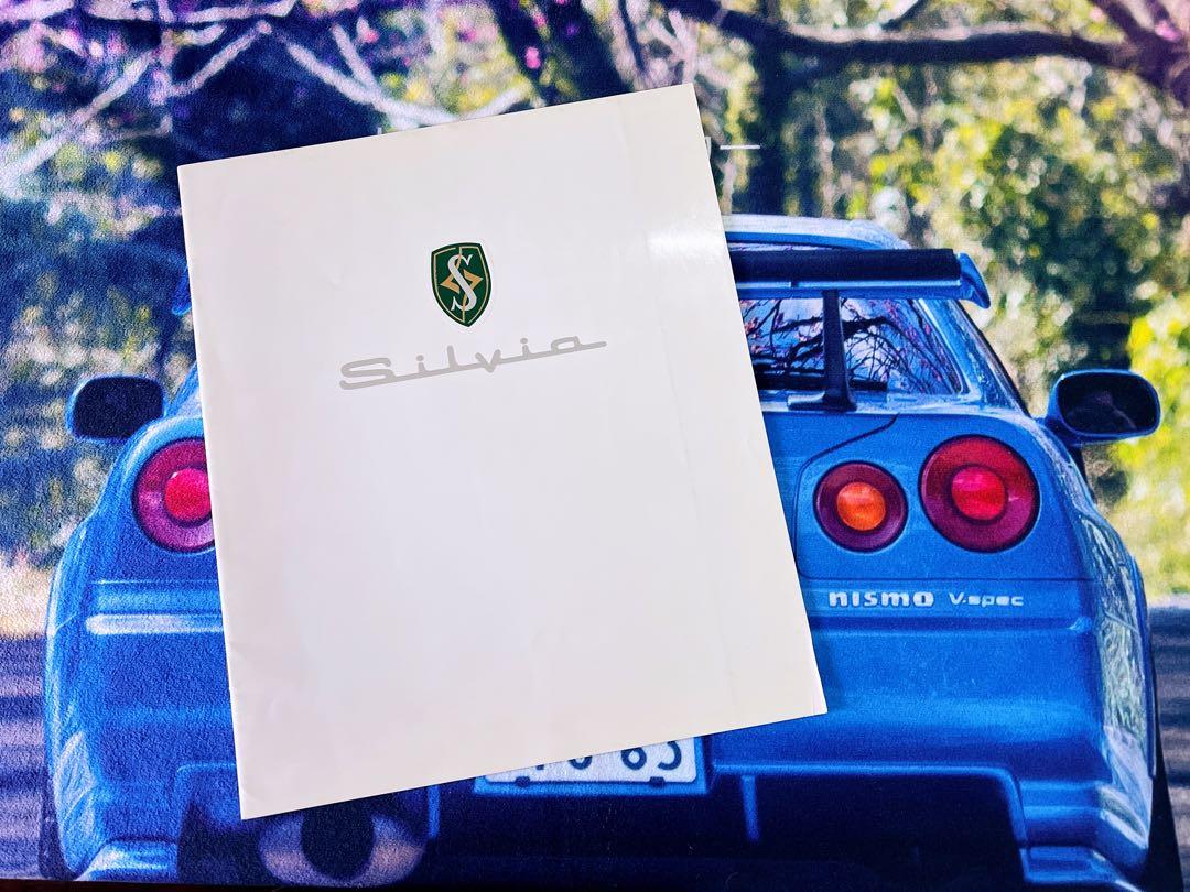 中古收藏品 日產原廠silvia S14 K S Q S J S 刊物1995 1997年當時物 超過年收藏品 絕對珍貴 汽車配件 改裝 內外零件 Carousell