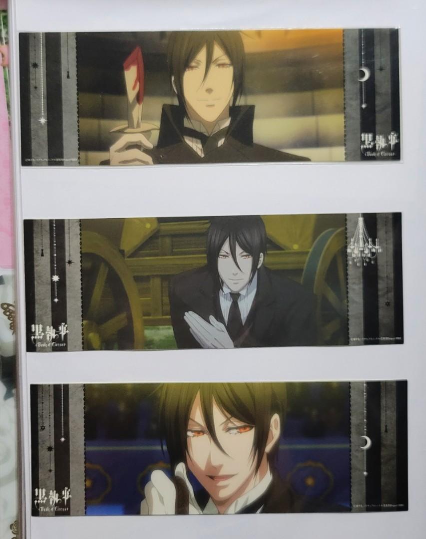 黑執事長貼紙 書簽賽巴斯日版黒執事kuroshitsuji 馬戲團篇 興趣及遊戲 玩具 遊戲類 Carousell