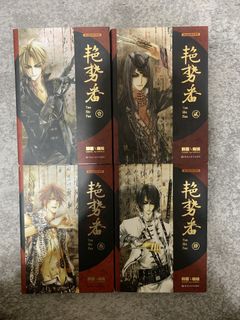 （分類：）位於 。 由 playerplayerone 提交（商品編號 1177051264，圖片 1）。簡介： 。