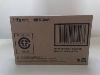 （分類：）位於 。 由 neoskz 提交（商品編號 1177143342，圖片 1）。簡介： 。