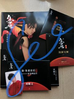 （分類：）位於 。 由 lovepotatochips 提交（商品編號 1177059646，圖片 1）。簡介： 。