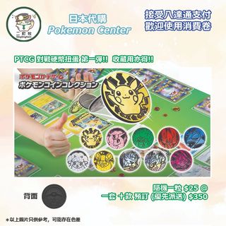 （分類：）位於 。 由 dingdingfarm 提交（商品編號 1177216675，圖片 1）。簡介： 。