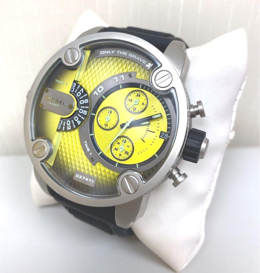Diesel dz7411 2025