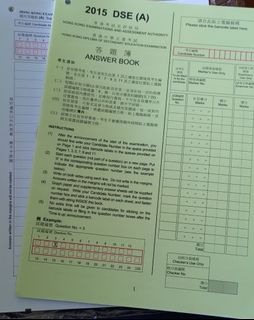 （分類：）位於 。 由 goodbookshelf 提交（商品編號 1177110102，圖片 1）。簡介： 。