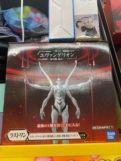 （分類：）位於 。 由 kasperko 提交（商品編號 1177086093，圖片 1）。簡介： 。