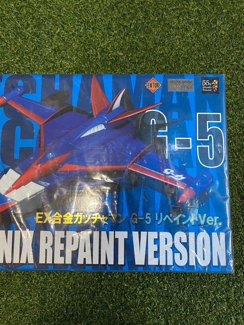 絕版美品FEWTURE 科學忍者隊G5 鳳凰號EX 合金科学忍者隊ガッチャマン