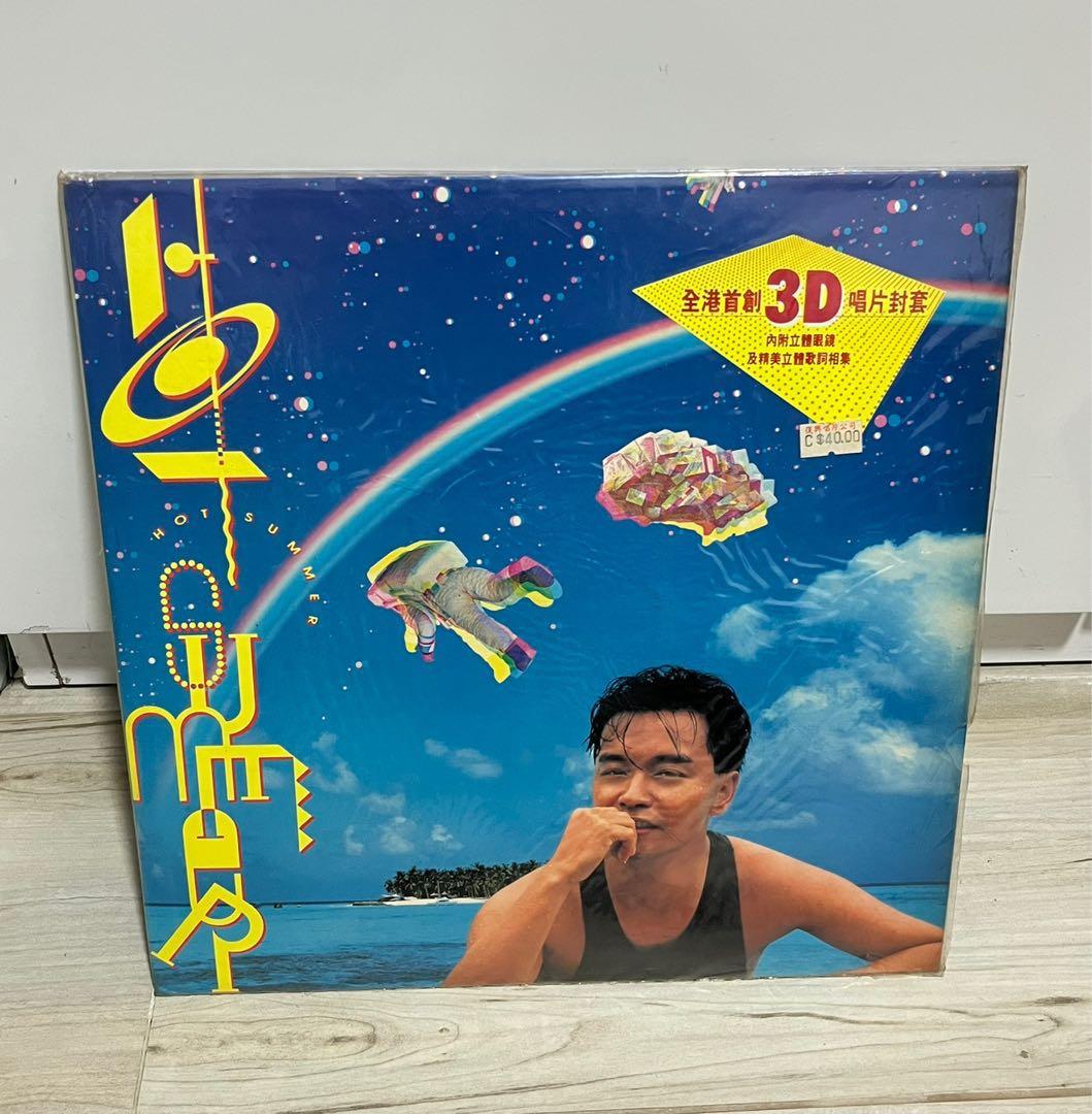 張國榮 ベストアルバム LESLIE 中古美品 張國榮| 張國榮 ベスト