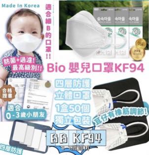 （分類：）位於 。 由 ray_0309 提交（商品編號 1177061648，圖片 1）。簡介： 。