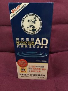 （分類：）位於 。 由 kelh000 提交（商品編號 1177073177，圖片 1）。簡介： 。
