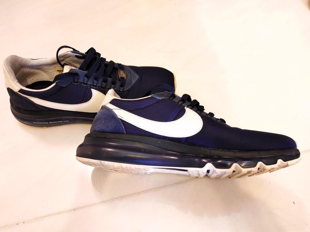 Air max hiroshi store