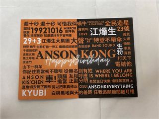 （分類：）位於 。 由 jaydenhkg 提交（商品編號 1177137723，圖片 1）。簡介： 。