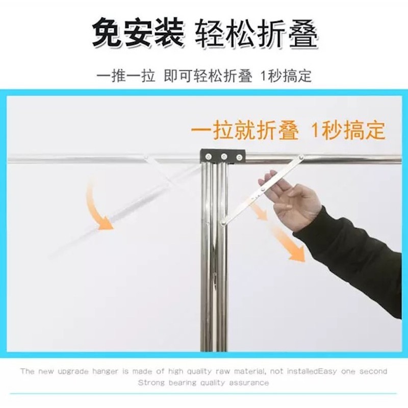 Anti-Rust Stainless Steel Extendable Foldable Clothes Drying Rack ...