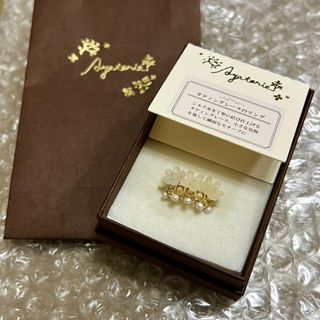 （分類：）位於 。 由 ub0032 提交（商品編號 1177161882，圖片 1）。簡介： 。